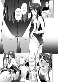Page 7 of KOTOUMI