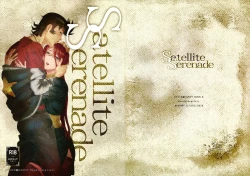 Page 1 of Satellite Serenade