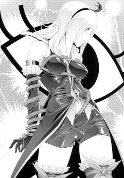 Page 16 of [Toluene Ittokan (Pierre Norano) KETSU! MEGATON NINE (Various) [Digital]