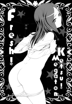 Page 19 of [Toluene Ittokan (Pierre Norano) KETSU! MEGATON NINE (Various) [Digital]