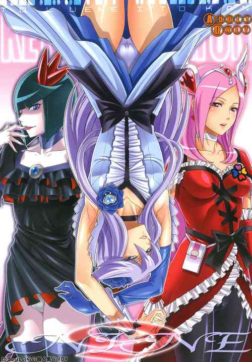 Download [Toluene Ittokan (Pierre Norano) KETSU! MEGATON NINE (Various) [Digital]