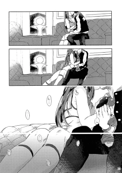 Page 22 of VIP Room e Youkoso!room!