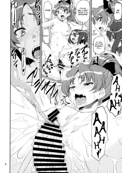 Page 5 of Magical Juice