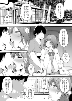 Page 7 of Otona ni Naritai Daiyousei no Hanashi