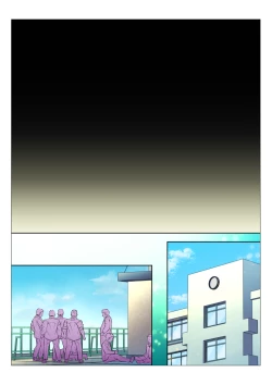 Page 78 of Mob Rape BLKouhen