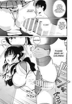 Page 22 of Kanojo no Imouto ga Kyonyuu MiniSkir JK de Koakuma-kei