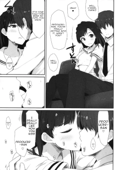 Page 10 of Koi no Summer Session