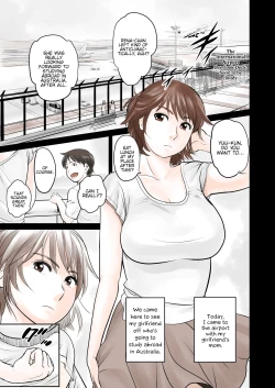 Page 2 of Kano Mama web Ban