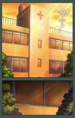 Page 122 of Jokutsuma Kanzenban