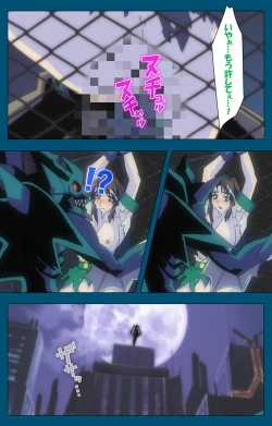 Page 11 of Angel Blade Kanzenban