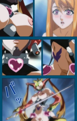 Page 261 of Angel Blade Kanzenban