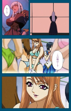 Page 26 of Angel Blade Kanzenban