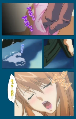 Page 324 of Angel Blade Kanzenban