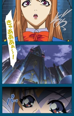 Page 81 of Angel Blade Kanzenban