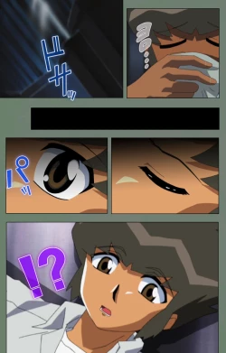 Page 144 of Tonari no Onee-san Kanzenban