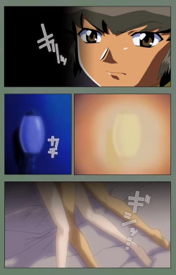 Page 217 of Tonari no Onee-san Kanzenban