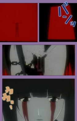 Page 12 of Shimai-ijiri kanzenhan