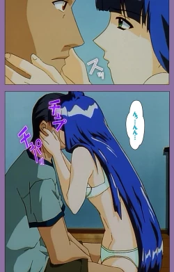 Page 40 of Shimai-ijiri kanzenhan