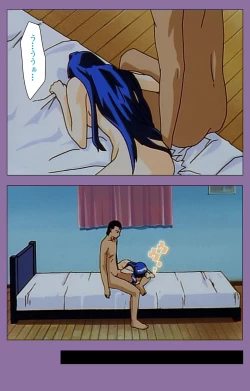 Page 62 of Shimai-ijiri kanzenhan