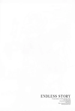 Page 17 of Endless Story