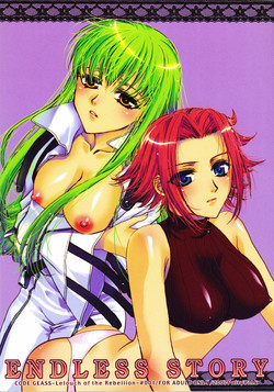 [FAIRY PINK (Asano Akira)] Endless Story (Code Geass)