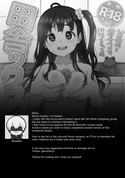 Page 26 of Inakax 3! Koushuu Yokujou to Koshitsu Sauna de Asedaku Ecchi Hen | Inakax 3! Sweaty in Public Baths and Private Sauna