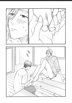 Page 21 of Kanojo na Kareshi