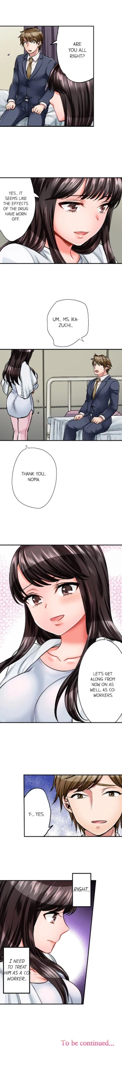 Page 82 of Motto Aeide! Sennyuu Sousakan wa Sex mo Oshigoto desu. | Sex is Part of Undercover Agent's Job? Ch. 1 - 27