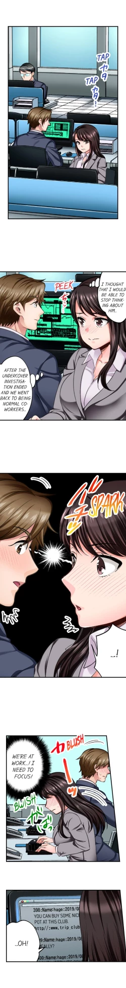 Page 84 of Motto Aeide! Sennyuu Sousakan wa Sex mo Oshigoto desu. | Sex is Part of Undercover Agent's Job? Ch. 1 - 27