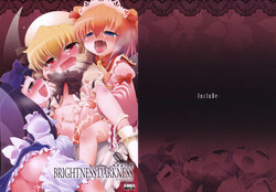 (C76) [IncluDe (Foolest)] Saimin Ihen Ichi - BRIGHTNESS DARKNESS ANOTHER (Touhou Project)