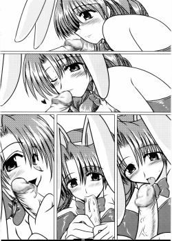 Page 16 of Oreteki 5 Goldion Crusher