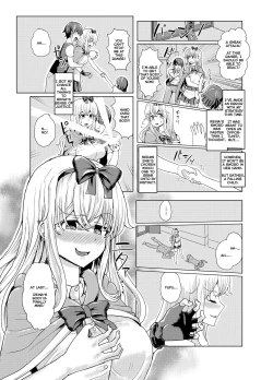 Page 17 of Ken to Mahou no Sekai de Hyoui TSF | Possession TSF in the World of Swords and Magic