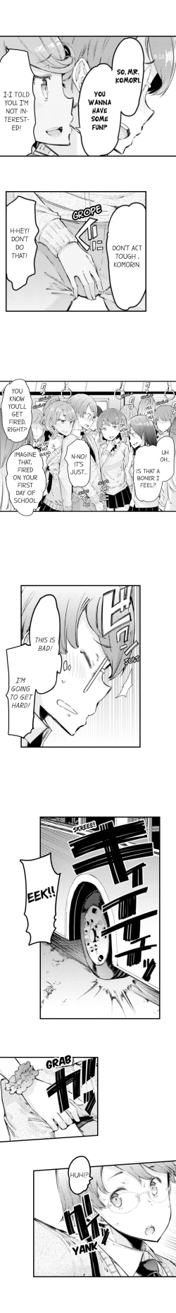 Page 14 of Cum Aboard the Slut Shuttle Ch. 1 - 6