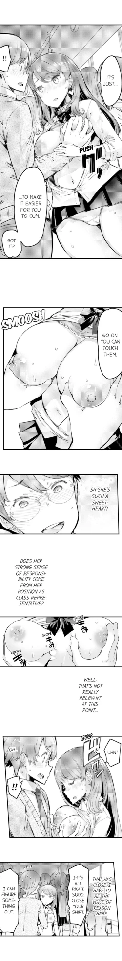 Page 23 of Cum Aboard the Slut Shuttle Ch. 1 - 6