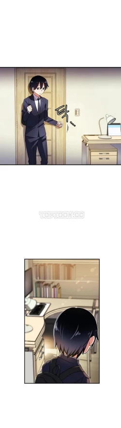 Page 377 of 中文韩漫 初恋豚鼠 ch.11-34