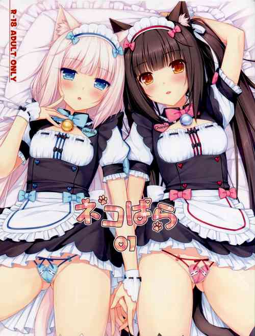 Download Nekopara 01