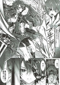 Page 13 of Alexanderchan to Jamu