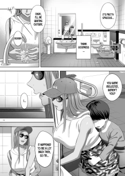 Page 10 of Moto Gal Mama ga Kyuu ni Dekita Ken. II | When I Suddenly Got an Ex-Gyaru as My Mother. Ch.2