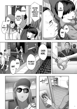 Page 9 of Moto Gal Mama ga Kyuu ni Dekita Ken. II | When I Suddenly Got an Ex-Gyaru as My Mother. Ch.2