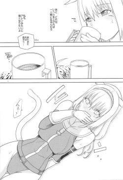 Page 9 of Neko-Mugyu