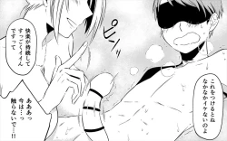 Page 33 of Akogare no Bijin Oba-san Futari ni Sex o Onegai Shite Mita