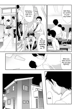 Page 11 of Himitsu 2 & 3 "Zoku 4The End of April Hush Money