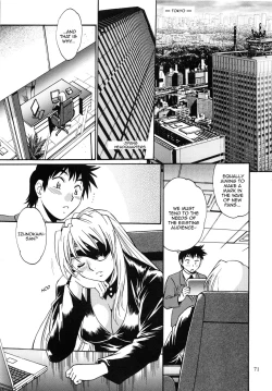 Page 19 of Ring x Mama Bangaihen 2