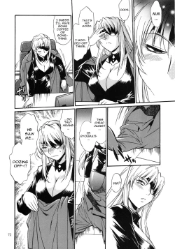 Page 20 of Ring x Mama Bangaihen 2