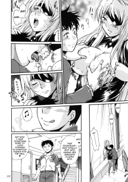 Page 50 of Ring x Mama Bangaihen 2