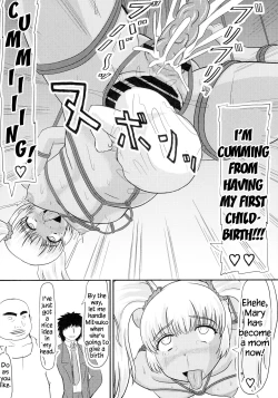 Page 18 of Daraku Ninpu Kazoku