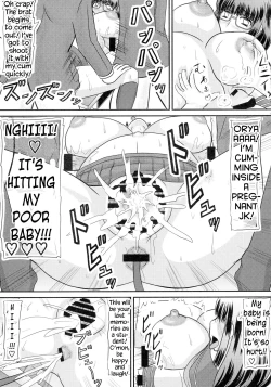 Page 21 of Daraku Ninpu Kazoku