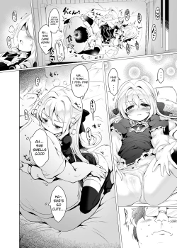 Page 28 of Rokujou Hitoma de Ojou-sama to