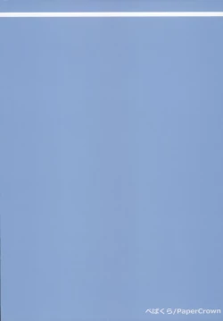 Page 22 of Colorado Lovers