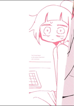 Page 2 of sabishisugiterezufuuzokuniikimashitarepo